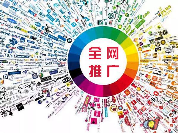 红桥传统企业进行网络营销需要注意的几个基础策略