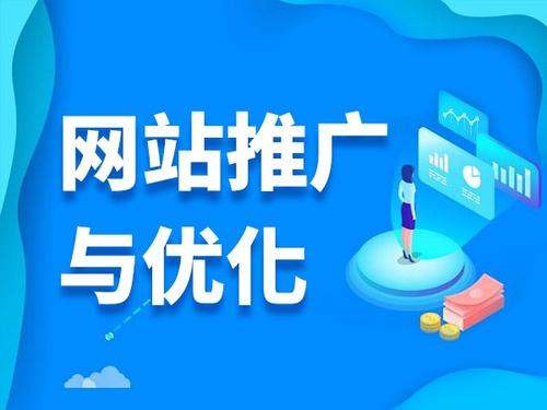 红桥电商类网络推广如何做才有更好的效果